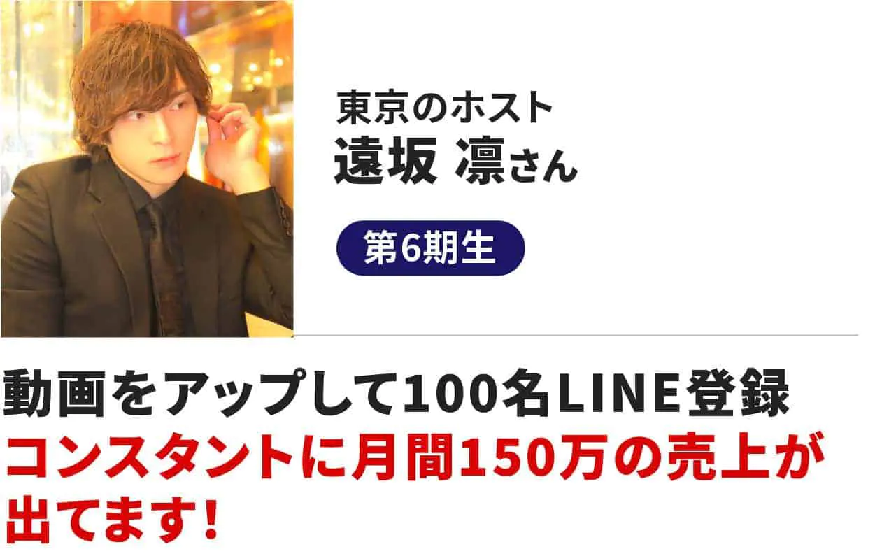 遠坂凛さん